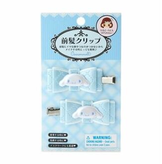 Sanrio Cinnamoroll Quilt Ribbon Hair Clip (Set of 2) 6 x 2.5cm
