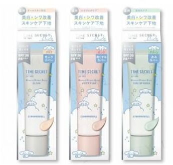 Sanrio Cinnamoroll Time Secret Mineral Primer Base SPF 36 PA+++ Tone Up Green