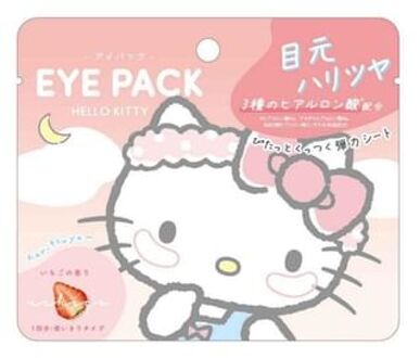 Sanrio Eye Pack Hello Kitty - Strawberry - 1 pair