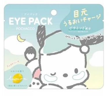 Sanrio Eye Pack Pochacco - Lemon - 1 pair