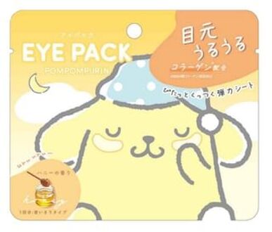 Sanrio Eye Pack Pompompurin - Honey - 1 pair
