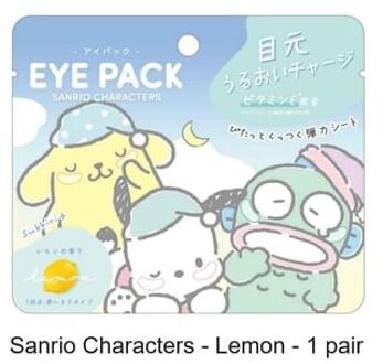 Sanrio Eye Pack Sanrio Characters - Lemon - 1 pair