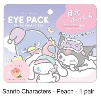 Sanrio Eye Pack Sanrio Characters - Peach - 1 pair