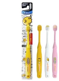 Sanrio Gudetama Kids Toothbrush 1 pc - Random Color