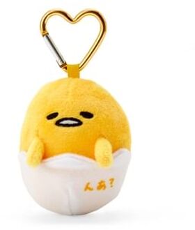 Sanrio Gudetama Mini Mascot Bag Charm / Keyring 7 x 6 x 8cm