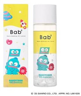 Sanrio Hangyodon Bab2 Nano Bubbles Oil Lotion Limited Edition 110ml