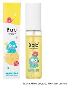 Sanrio Hangyodon Bab2 Nano Bubbles V Serum 55ml