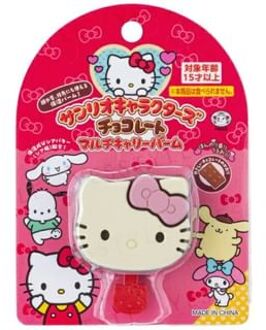 Sanrio Hello Kitty Chocolate Multi Carry Balm Vol.2 1 pc