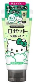 Sanrio Hello Kitty Facial Cleansing Pasta Sea Mud Smooth 80g