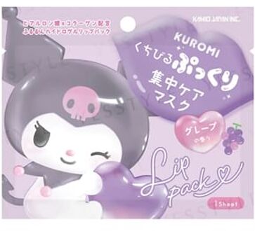 Sanrio Kuromi Intensive Plumping Lip Pack Grape 1 pc