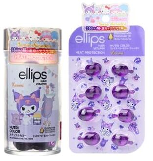 Sanrio Kuromi Moroccan Nutri Color Hair Oil 30 pcs