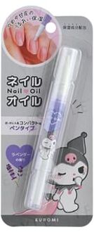Sanrio Kuromi Nail Oil Lavender