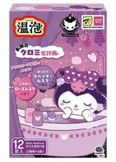 Sanrio Kuromi ONPO Bath Bomb Tablet 12 pcs