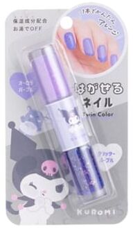 Sanrio Kuromi Twin Color Peel Off Nail Polish Purple