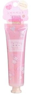 Sanrio My Melody Cool Sherbet Cream Strawberry 1 pc