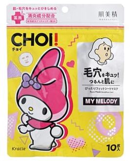 Sanrio My Melody Hadabisei CHOI Skin & Pore Care Face Mask 10 pcs