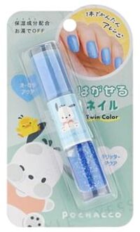 Sanrio Pochacco Twin Color Peel Off Nail Polish Light Blue