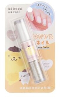 Sanrio Pompompurin Twin Color Peel Off Nail Polish Gold
