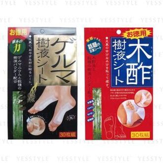 Sap Sheet Wormwood - 30 pcs