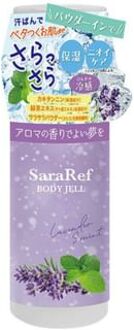 SaraRefe Body Jelly Lavender Mint 180ml