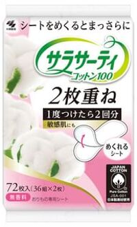 Sarasati Cotton 100 Sanitary Pad Fragrance Free 72 pcs