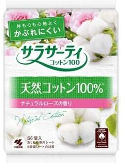 Sarasati Cotton 100 Sanitary Pad Natural Rose 56 pcs