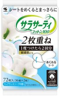 Sarasati Cotton 100 Sanitary Pad Soap 72 pcs