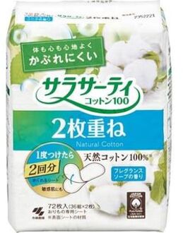 Sarasati Cotton 100 Sanitary Pad Soap 72 pcs