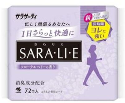 Sarasaty Saralie Sanitary Pad Floral Berry 72 pcs