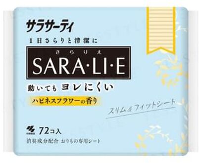 Sarasaty Saralie Sanitary Pad Happiness Flower 72 pcs