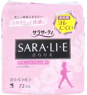 Sarasaty Saralie Sanitary Pad Natural Linen 72 pcs