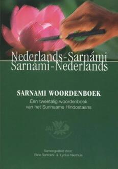 Sarnami Woordenboek - E. Santokhi