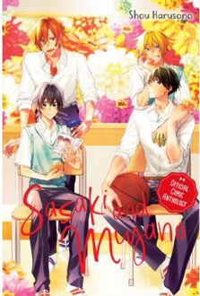 Sasaki And Miyano Official Comic Anthology - Sasaki And Miyano - Dayeun Kim