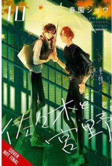 Sasaki And Miyano, Vol. 10 - Sasaki And Miyano - Carolina Hdz