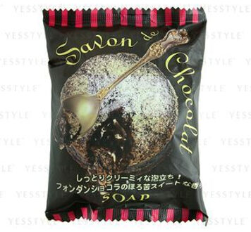 Savon De Chocolat Soap - Zeep