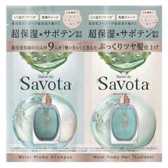 Savon du Savota Shampoo & Treatment Sachet Set 10ml + 10g