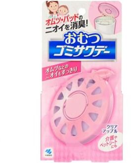 Sawaday Diaper Waste Pink 2.7ml