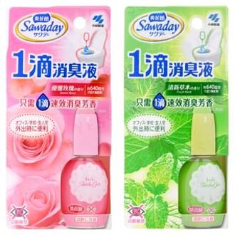 Sawaday Shoshu Gen 1 Drop Toilet Deodorizer Fresh Herbs - 20ml