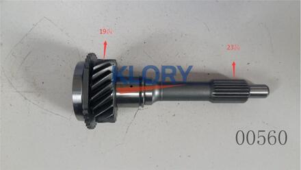 SC-1701110 Eerste as montage voor grote muur haval