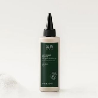 Scalp Cleansing Anti-Dandruff Hair Essence Shampoo (Travel Size) 75ml