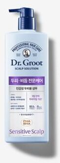 Scalp Solution Shampoo Sensitive Scalp 700ml