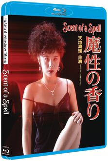 Scent of a Spell (Directors Company Edition)