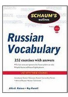 Schaum's Outline of Russian Vocabulary