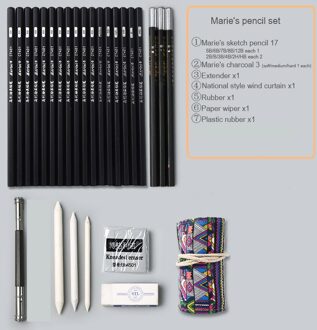 Schets Potlood Set Beginner Tekening Art Soft Medium Harde Houtskool Professionele Student Schetsen Gereedschap Kunst Levert Maries National