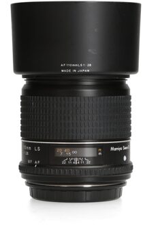 Schneider-Kreuznach 110mm F2.8 LS