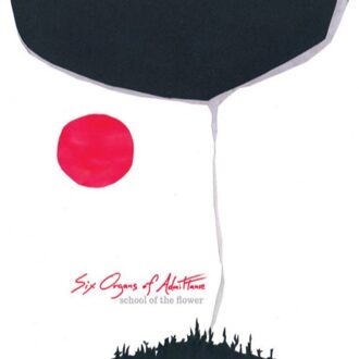 School Of The Flower