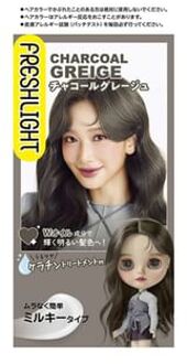 Schwarzkopf Fresh Light Milky Hair Color Charcoal Greige