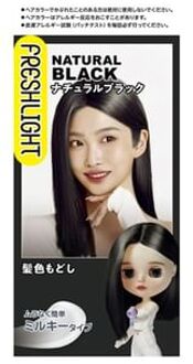 Schwarzkopf Fresh Light Milky Hair Color Natural Black