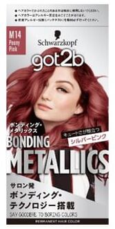 Schwarzkopf got2b Bonding Metallics Hair Color M14 Peony Pink