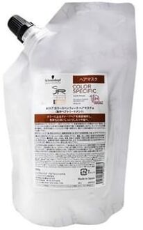 Schwarzkopf Professional BC KUR Color Specific Hair Mask 500g